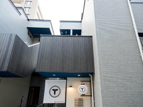 Apartamento Trip Pod Takasago B