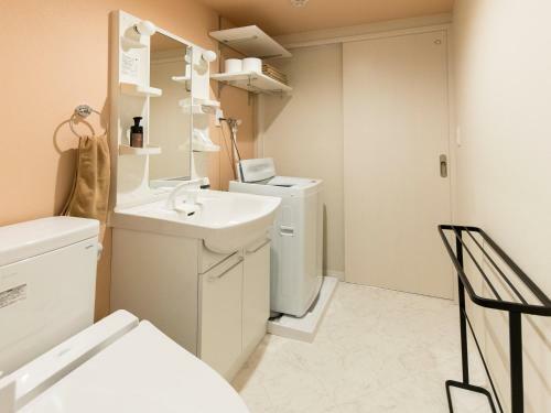 Apartamento Trip Pod Takasago B