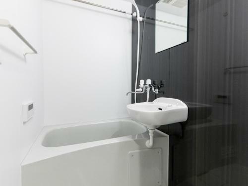 Apartamento Trip Pod Shimogofuku-machi