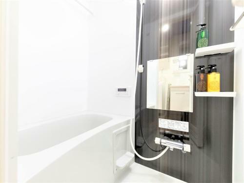 Apartamento Trip Pod Shimogofuku-machi