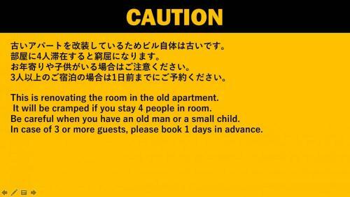 Apartment In Fukuoka C105