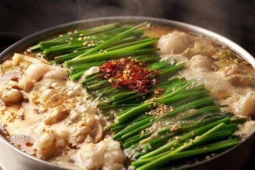 Apartment In Fukuoka C506