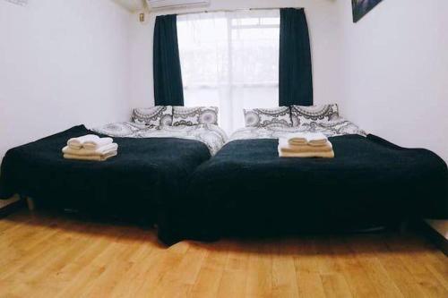 Apartment In Fukuoka C506