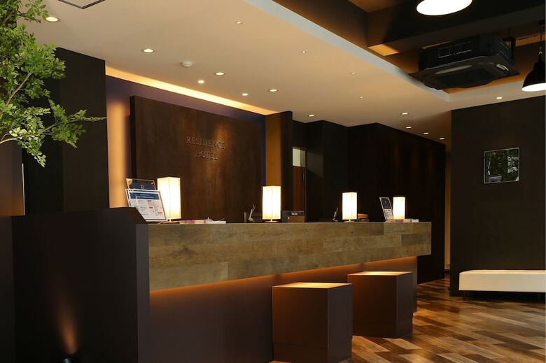 Aparthotel Smart Hotel Hakata 2