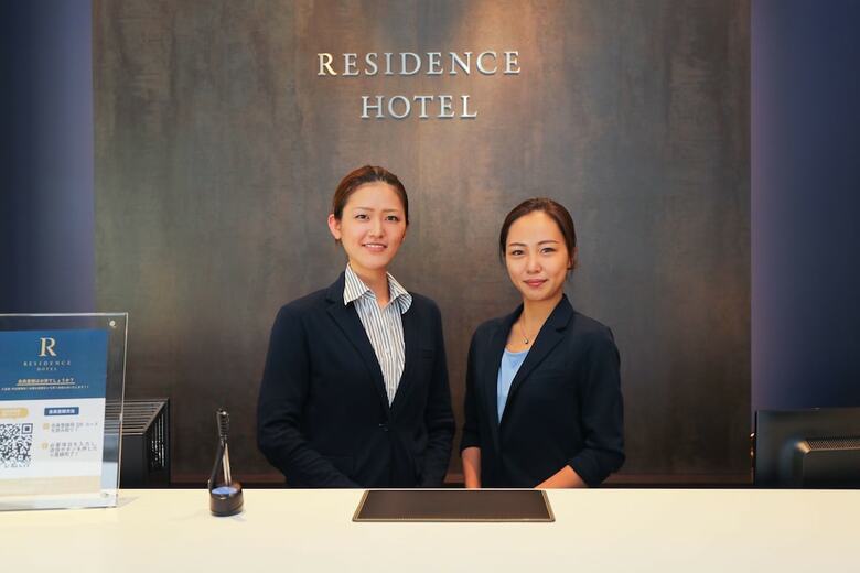 Aparthotel Smart Hotel Hakata 2