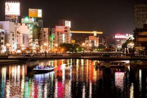 Leo Apartment In Fukuoka 552193