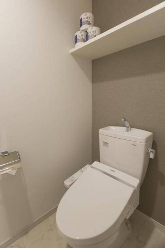 Apartamento Residential Hotel Tenjin 2-5