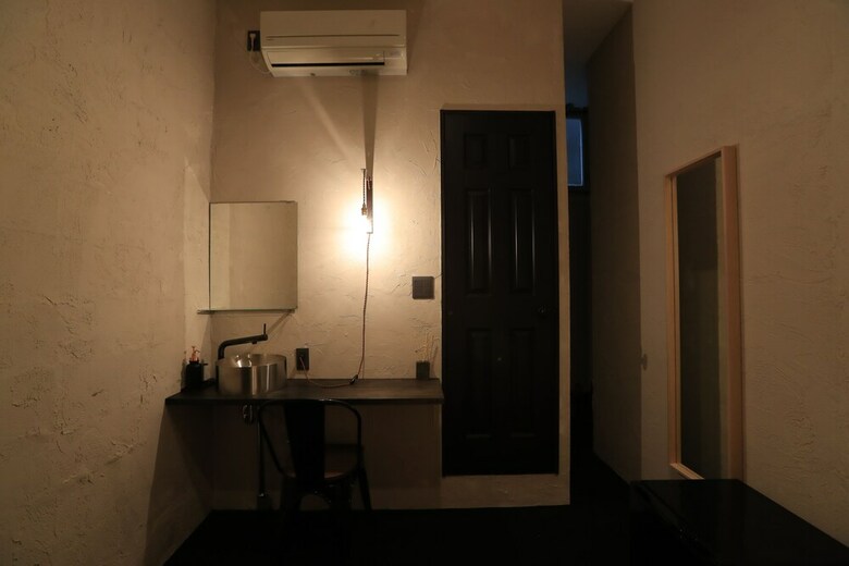 Mizuka Imaizumi 2 - Unmanned Hotel