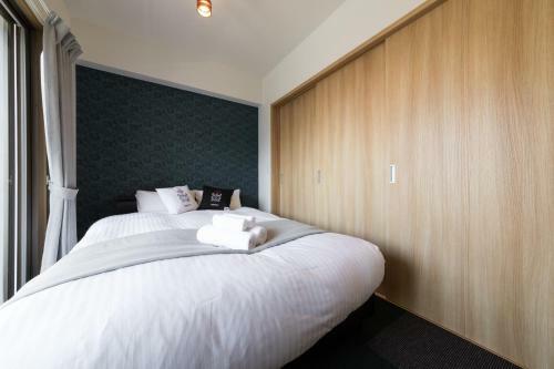 Apartamento Hotel Ceres Hakata