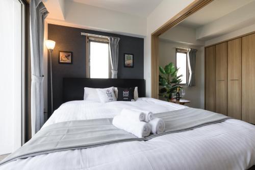 Apartamento Hotel Ceres Hakata