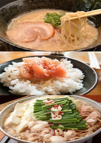 Apartamento Hotel Ceres Hakata