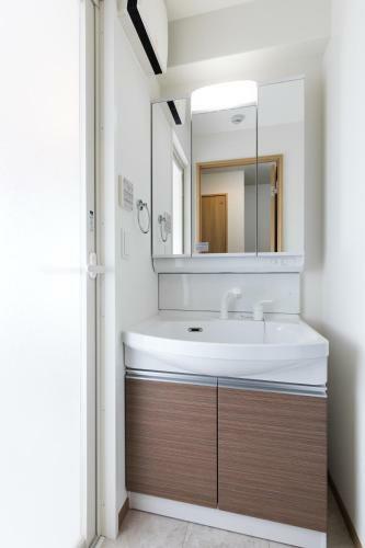 Apartamento Hotel Ceres Hakata