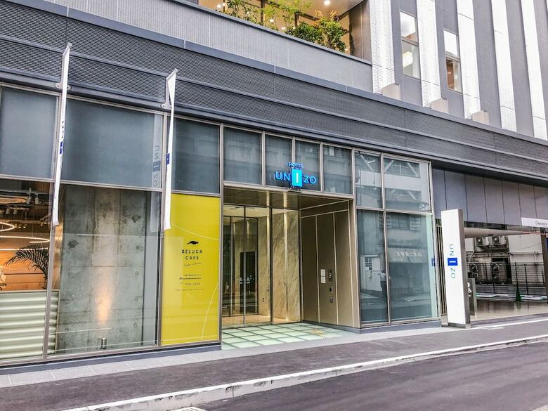 Hotel Unizo Hakataeki Hakataguchi
