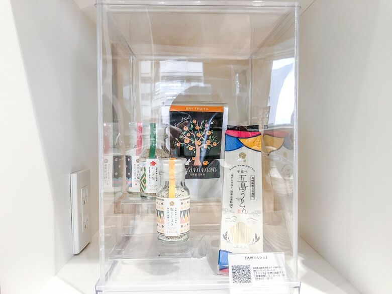 Hotel Unizo Hakataeki Hakataguchi