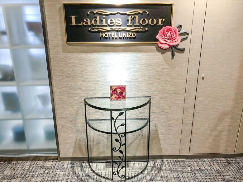 Hotel Unizo Hakataeki Hakataguchi