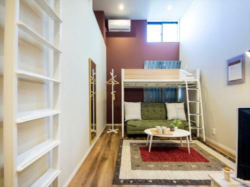Apartamento Trip Pod Chiyo A