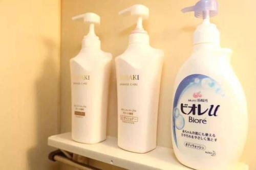 Apartment In Fukuoka C417