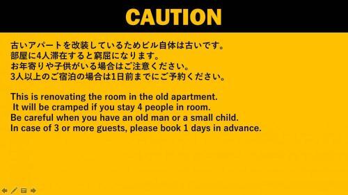 Apartment In Fukuoka C417