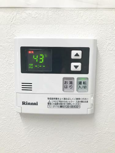 Apartamento Fukuoka Condo Premier