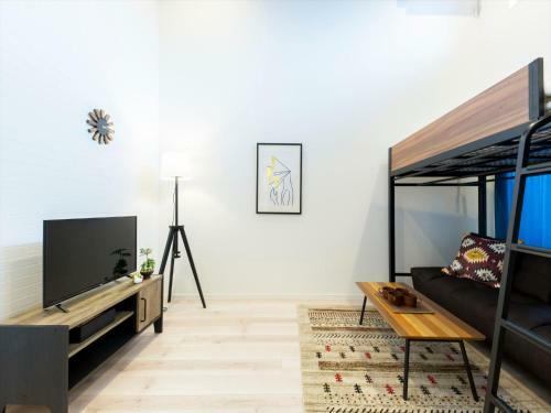 Apartamento Trip Pod Yoshizuka B