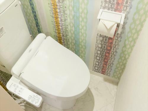 Apartamento Trip Pod Yoshizuka B