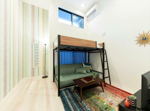 Apartamento Trip Pod Yoshizuka B