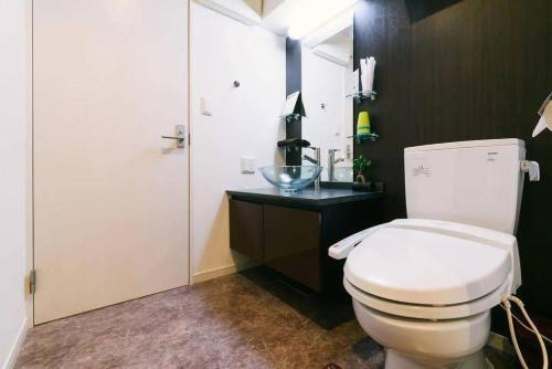 Leo Apartment In Fukuoka 552191