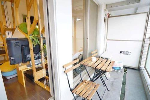 Leo Apartment In Fukuoka 552191