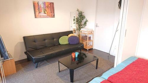 Leo Apartment In Fukuoka 552191