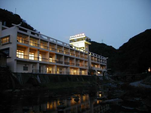 Myoken Tanaka Kaikan