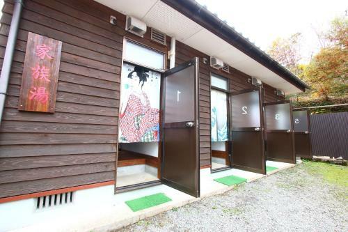 Hostal Ramune Onsen Senju No Sato