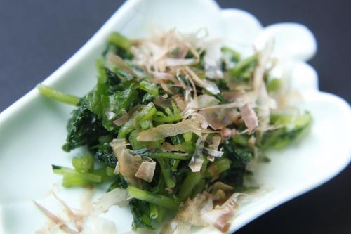 Hostal Minshuku Michiyasou