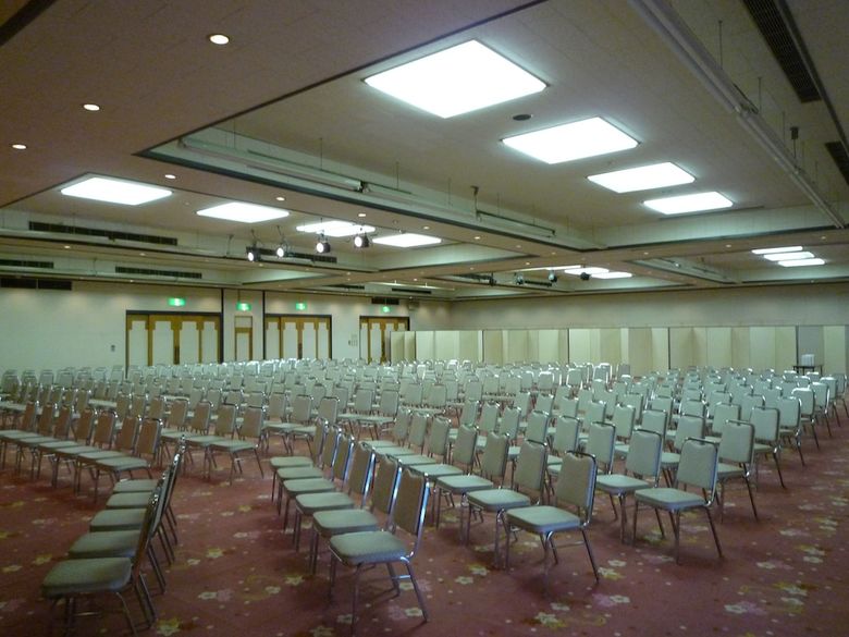Kirishima Kokusai Hotel