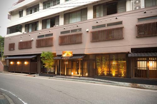 Aizu Higashiyama Onsen Tsuki No Akari