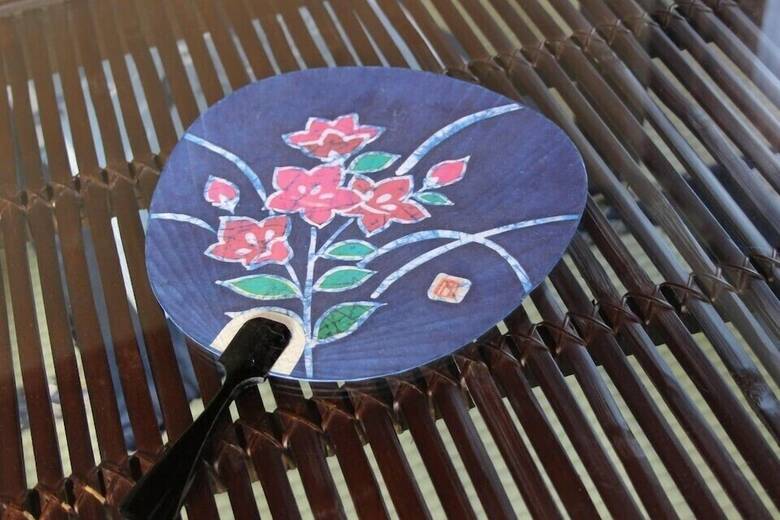 Hostal Samurai Guest House