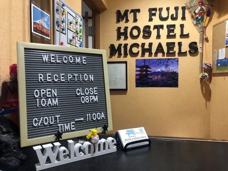 Mt Fuji Hostel Michael's