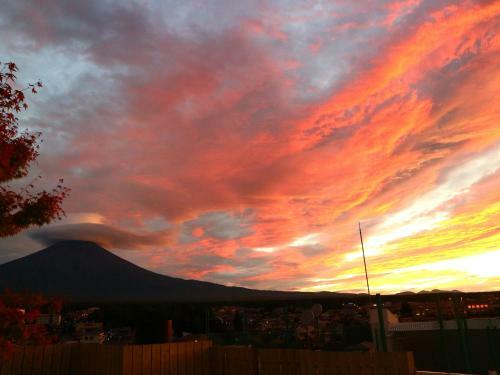 Fujisan You Apartment
