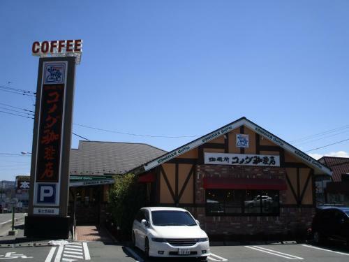 Tsukitei1