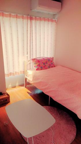 Hostal Rainbow Guesthouse (female Only)