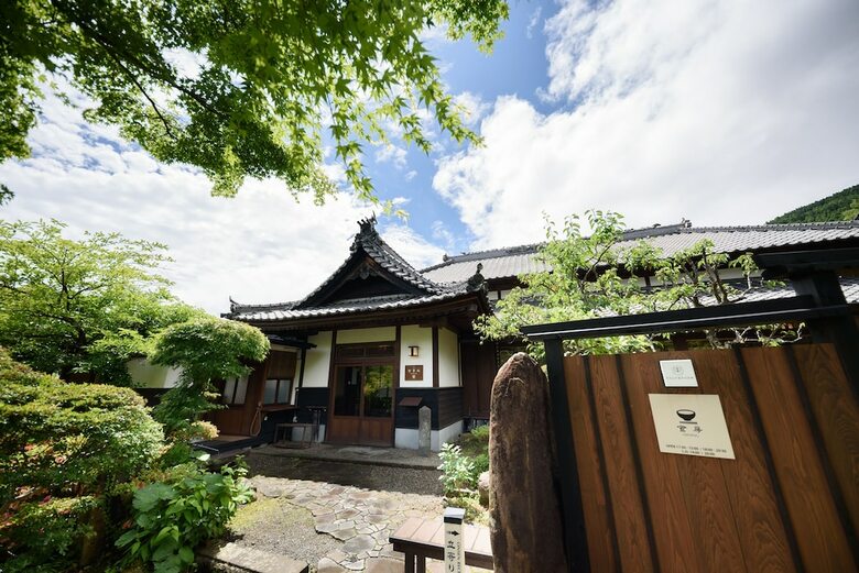 Yufuin Onsen Tsukanoma