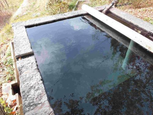 Ryokan Kono-yu