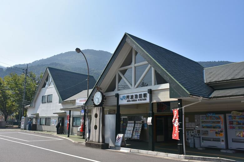 Albergue 4s Stay Awaikeda