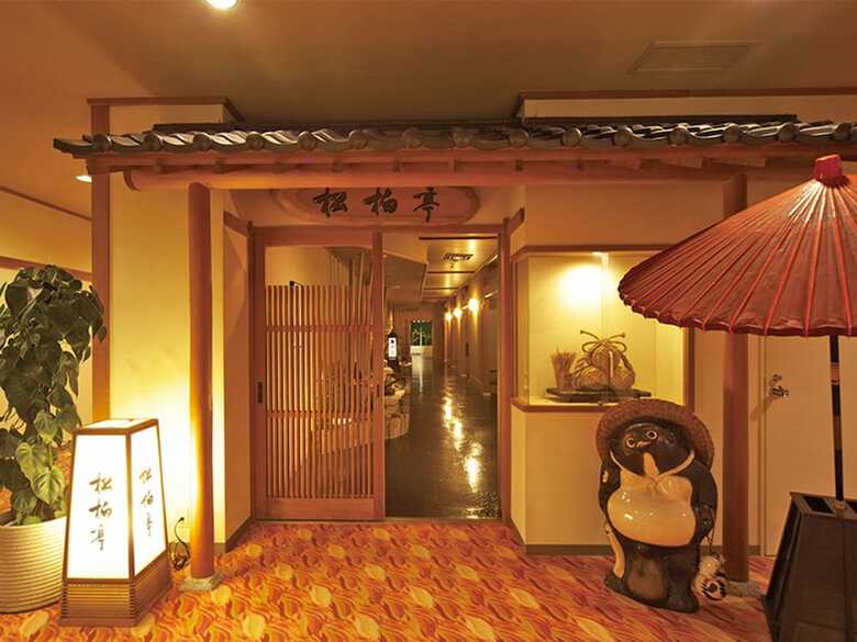 Hotel Active Resorts Urabandai