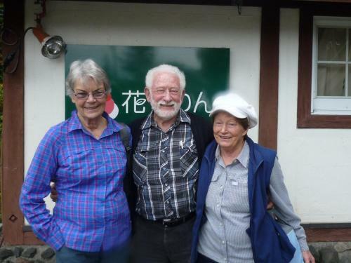 Hostal Pension Hana Kirin