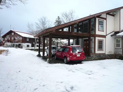 Hostal Pension Hana Kirin