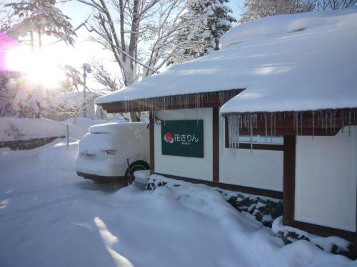 Hostal Pension Hana Kirin