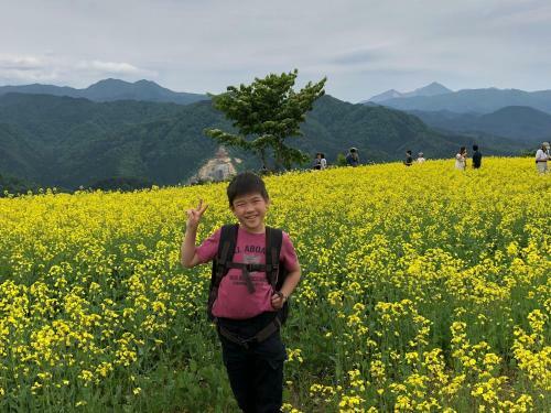 Hostal Pension Hana Kirin