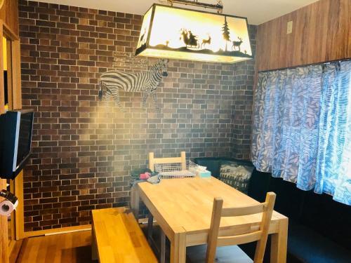 Midtown Sakura Apartment House 101