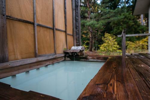 Takamiya Hotel Hammond