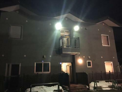 Hostal Pension Puutaro